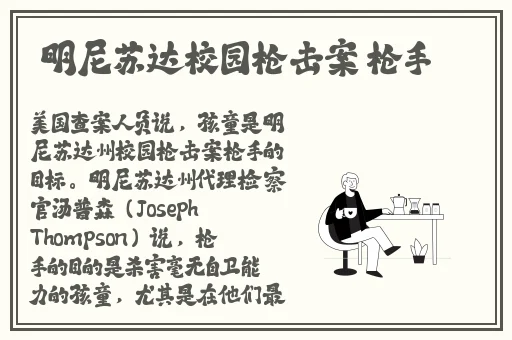 亚洲欧洲免费三级网站